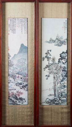 A Pair of Chinese Framed Prints of Landscape