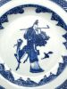 A Chinese Qing Dynasty Qianlong year Blue and White 'Magu' Dish - 2