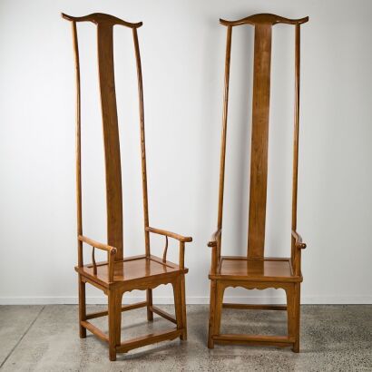 A Pair Of Old YuMu Hign-Back Official Hat Chairs