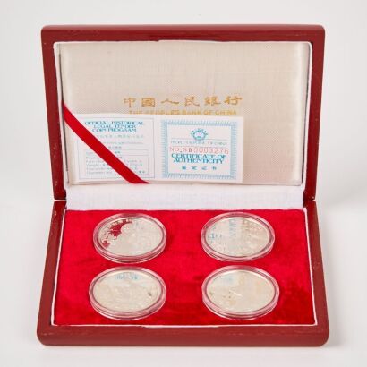 Outstanding Chinese Historical Figures Commemorative Silver Coins (Four Set Of Five Dollars) (Year Of 1992 Edition)