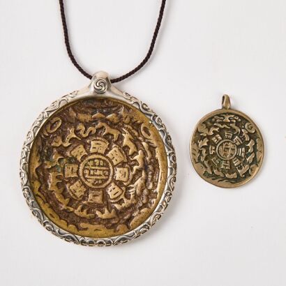 Two Chinese Tibet Nine Palaces And Trigrams Pendants