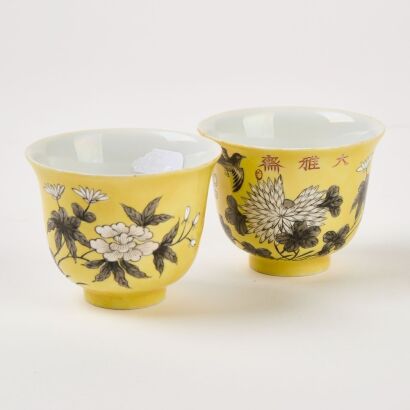 A Pair Of Chinese Yellow-Ground Famille-Verte ' Flowers' Cups