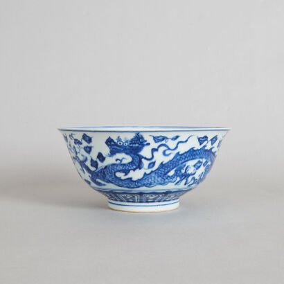 A Chinese Blue And White Large Bowl (Ming Dynasty Xuande Mark)