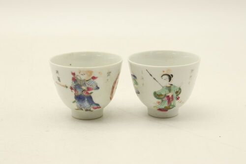 A Pair of Chinese 20th Century Famillie-rose 'Wu Shuang Pu' Small Cups