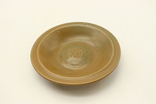 A Chinese Longquan Celadon' Twin Phoenix' Dish