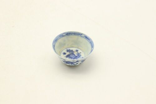 A Chinese Blue and White' Fish' Small Cup