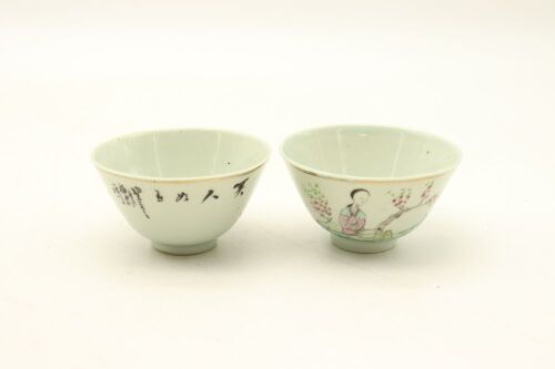 A Pair of Chinese 20th Century painted Figural Teacups (Huang Fu Chang Produced)