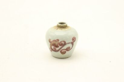 A Chinese Copper-red 'Twin Dragon' Jar