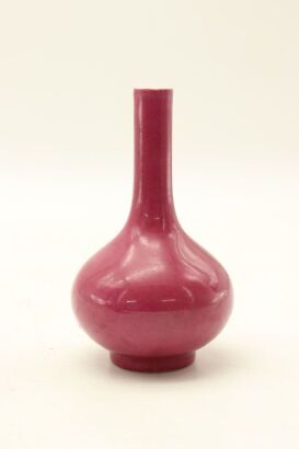 A Chinese Ruby-red-glazed Bottle Vase (Yongzheng Year mark)