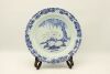 A Chinese Qing Dynasty Kangxi Year Blue and White 'Twin Rabbits' Charger (Damaged)