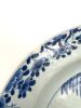 A Chinese Qing Dynasty Kangxi Year Blue and White 'Twin Rabbits' Charger (Damaged) - 2