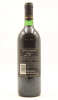 (1) 1994 Peter Lehmann Barossa Shiraz, Barossa Valley - 2