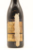 (1) 1996 Rosemount Estate Balmoral Syrah, McLaren Vale (SOL) - 3