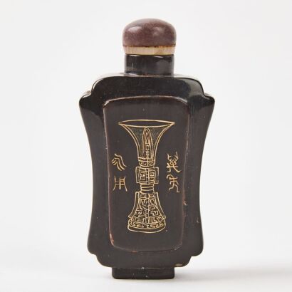 A Chinese Horn Carved Snuff Bottle