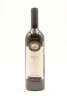 (1) 2001 Richmond Grove Limited Release Coonawarra Shiraz, South Australia