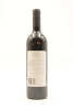 (1) 2001 Richmond Grove Limited Release Coonawarra Shiraz, South Australia - 2