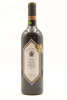 (1) 2002 Robert Oatley Vineyards Montrose Black Label Shiraz, Mudgee