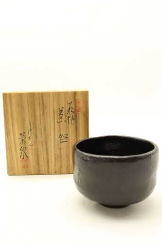 A Japanese 20th Century Studio Black-glazed Tea Bowl