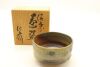 A Japanese 20th Century Studio Tea Bowl