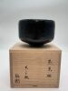 A Japanese 20th Century Studio Black-glazed Tea bowl - 2
