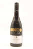 (1) 2010 McPherson Basilisk Shiraz Mourvedre, Central Victoria