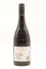 (1) 2010 McPherson Basilisk Shiraz Mourvedre, Central Victoria - 2