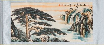 Chinese Landscape Painting -Welcome Pine