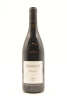 (1) 2011 Ash Ridge Estate Syrah, Hawke's Bay