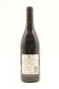 (1) 2011 Ash Ridge Estate Syrah, Hawke's Bay - 2