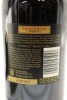 (1) 2005 Church Road Reserve Cabernet Merlot, Hawke's Bay - 2