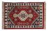 A Small Hand Knotted Carpet