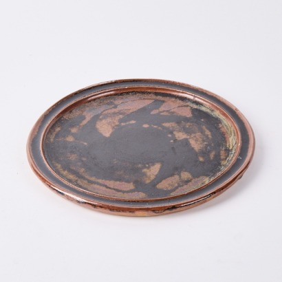 A Nebula Dinner Plate