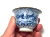 A Set of Chinese Qing Dynasty Kangxi Year Blue and White Fish Lobed Cup and Saucer ( Mouth Gilt) - 3