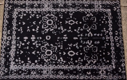 A Furtive Persian Rug By Gandia Blasco