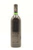 (1) 1991 Henschke Mount Edelstone Shiraz, Eden Valley - 2