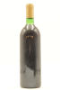 (1) 1991 Jim Barry The Armagh Shiraz, Clare Valley - 2