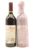 (2) 1996 Penfolds Bin 707 Cabernet Sauvignon [JO96]