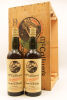 (2) McCallum's Perfection Blended Scotch Whisky, 1959, 26.5 Oz - 3