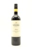 (1) 2010 Vidal Estate Legacy Cabernet Sauvignon - Merlot, Gimblett Gravels [BC96]