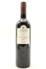 (1) 2011 Johner Estate Cabernet - Merlot, Wairarapa