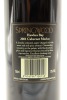 (1) 2001 Springwood Cabernet Merlot, Hawke's Bay - 2