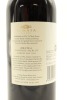 (1) 2006 Te Mata Estate Awatea Cabernets Merlot, Hawke's Bay - 2