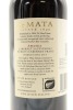 (1) 2013 Te Mata Awatea Cabernets Merlot, Hawke's Bay - 2