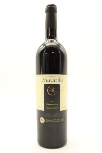 (1) 2001 Matariki Quintology, Gimblett Gravels