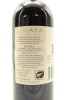 (1) 2012 Te Mata Estate Awatea Cabernets Merlot, Hawke's Bay - 2