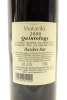 (1) 2000 Matariki Quintology, Gimblett Gravels - 2