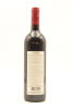 (1) 1997 d'Arenberg The Dead Arm Shiraz, McLaren Vale - 2