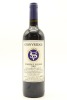 (1) 2003 Stonyridge Vineyard Larose, Waiheke Island