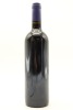 (1) 2003 Stonyridge Vineyard Larose, Waiheke Island - 2
