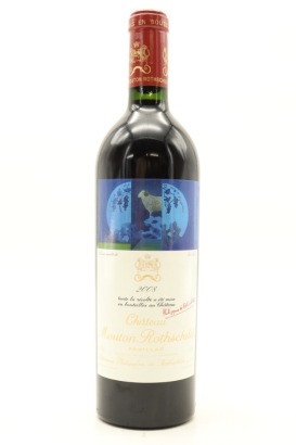 (1) 2008 Chateau Mouton Rothschild, Pauillac [JR17.5] [RP95] [WE96]